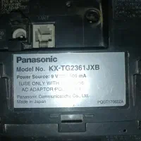 تلفن پاناسونیک|تلفن رومیزی|چهاردانگه (تهران), |دیوار