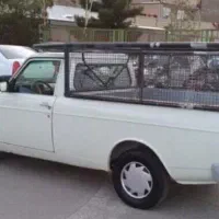 اتاق پیکان بار