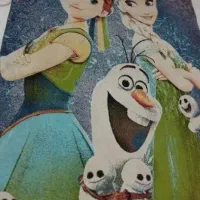 فرش السا و آنا سالم