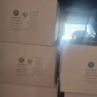 سبزی عمده با مجوز سیب سلامت