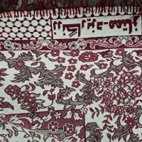 یک جفت روفرشی|روفرشی|مشهد, شهید آوینی|دیوار