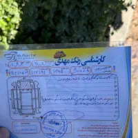 ۴۰۵ تک گانه مدل ۱۳۹۵|خودرو سواری و وانت|گنبد کاووس, |دیوار