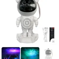 چراغ خواب کهکشانی موزیکال اسپیکردار|چراغ خواب و آباژور|کرمان, |دیوار