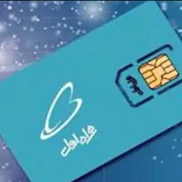 سیم کارت رند بیلبوردی