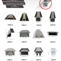 ساخت لاینر و لوسترهای سفارشی