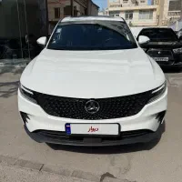 دیگنیتی پرستیژ