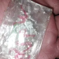 نقره ساچمه ای|جواهرات|پیشوا, |دیوار