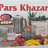 آب میوه گیری