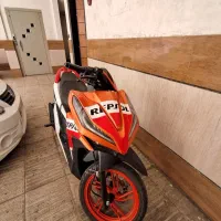 کلیک گلکسی رپسول