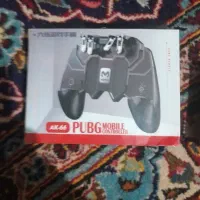 دسته کالاف و فن خونه کنده