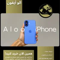آیفون 16 پرومکس 16نرمال iphone 16 proMax