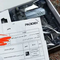 کامپیوتر گیمینگ|رایانه رومیزی|سراب, |دیوار
