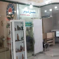 اجاره مغازه ۱۸ متری بلوار سعدی پاساژ مروارید