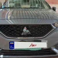سهند ۱۴۰۴