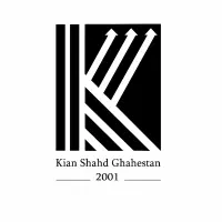 آگهی استخدام فروشنده‌ی حضوری  (سبزوار)