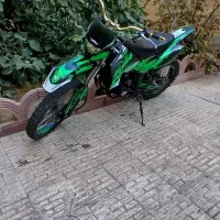 فلات ۲۵۰کی تی ام