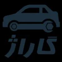 اجاره ملک تجاری