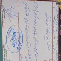 سمند۸۶ دوگانه فابریک|خودرو سواری و وانت|قم, نیروگاه|دیوار