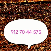 خط 0912