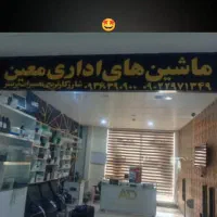 شارژ کارتریج.تعمیرات پرینتر