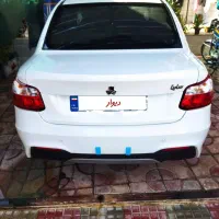 ساینا اس85گانه