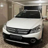 اچ سی اتومات