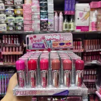 پخش عمده لوازم آرایشی و بهداشتی