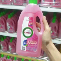 وایتکس گیاهی انواع سطوح(جایگزین وایتکس)