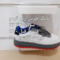 حراج به قیمت فاکتور|کیف، کفش، کمربند|اشتهارد, |دیوار