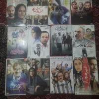 فیلم ایرانی قانونی
