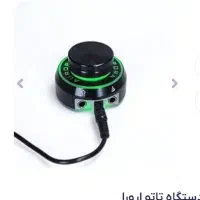 تتو|آرایشی، بهداشتی، درمانی|اصفهان, فجر|دیوار