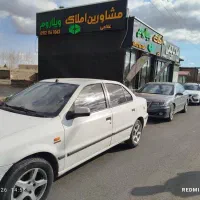 سمند ef7 دوگانه سوز مدل ۸۹