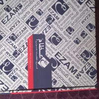 فروش کیت کامل دیسک صفحه تیبا ۲۱۵|قطعات یدکی و لوازم جانبی|رشت, کوی مهر|دیوار