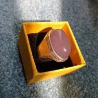 عقیق سوسنی