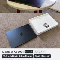 Macbook air 2024