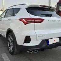 فیدلیتی الیت 7 نفره سفید و مشکی ده پر مدل 404