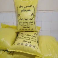 برنج عنبر بو اصل اصل