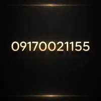 سیم‌کارت رند پله‌ای بسیار خاص