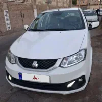 ساینا s    مدل 1402