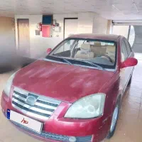 ام و ام ۵۳۰