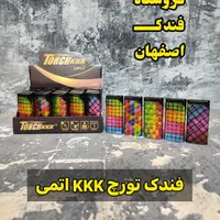 پخش عمده فندک (عمده فروشی)|عمده‌فروشی|اصفهان, جوزدان الیادران|دیوار