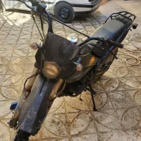 موتور تریل راتو ۲۰۰