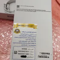 گوشی آیفون 15پورمکس کپی نو نو|موبایل|بندر ماهشهر, |دیوار