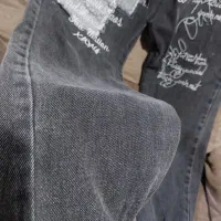 شلوار اسپرت|لباس|بندر انزلی, نیمه شعبان|دیوار