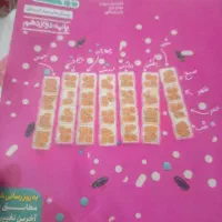کتاب تست کنکور