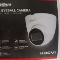 دوربین مدار بسته دام داهوا اصل با ضمانت