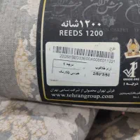 یک جفت فرش۹ متری نو بدون استفاده درجه یک ۱۲۰۰ شانه