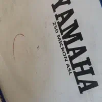 طبل ۱.۶۰