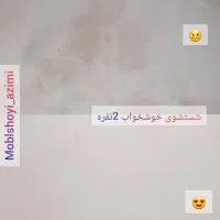 مبلشویی عظیمی|خدمات نظافت|قزوین, |دیوار