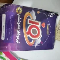 کتاب تیز هوشان ششم iQ|کتاب و مجله آموزشی|مشهد, شهرک بهارستان|دیوار